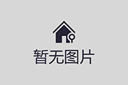 黑嘴“專家”莫輕信 小心薦股有套路