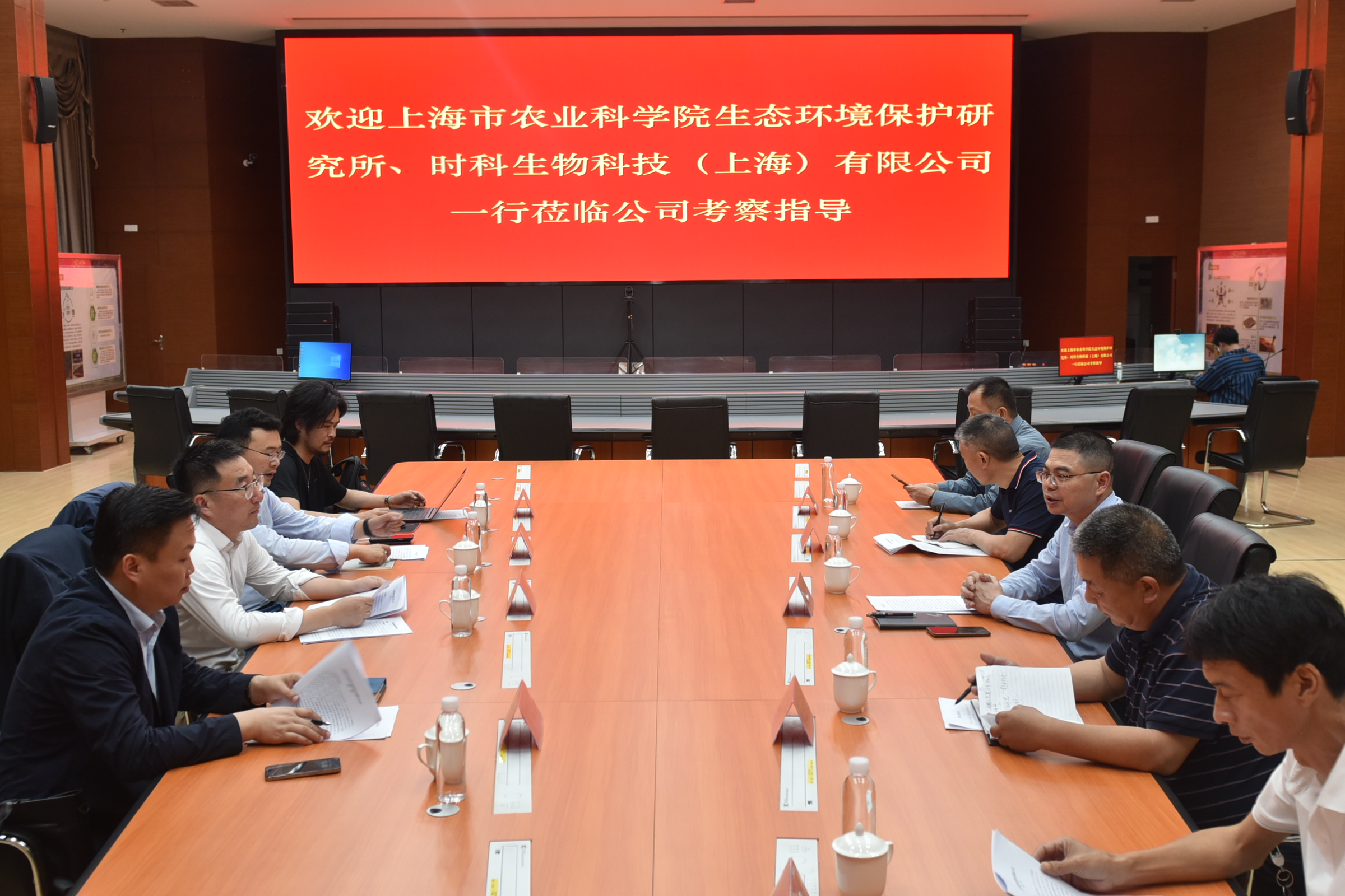 滬明合作，共謀“林木廢棄物低碳循環(huán)利用”發(fā)展新篇章